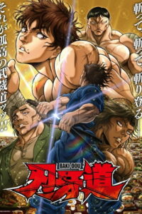 Baki-dou Part 2 Dublado