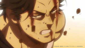Episódio 166 - Capitão: Yami Sukehiro
