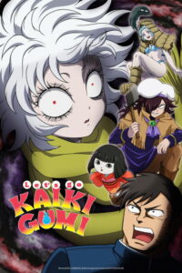 Let’s Go Kaiki-gumi