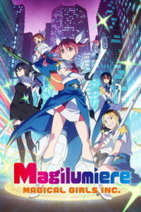 Kabushikigaisha Magi-Lumière 2nd Season