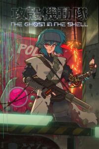Koukaku Kidoutai (TV)