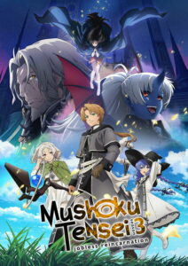 Mushoku Tensei III: Isekai Ittara Honki Dasu